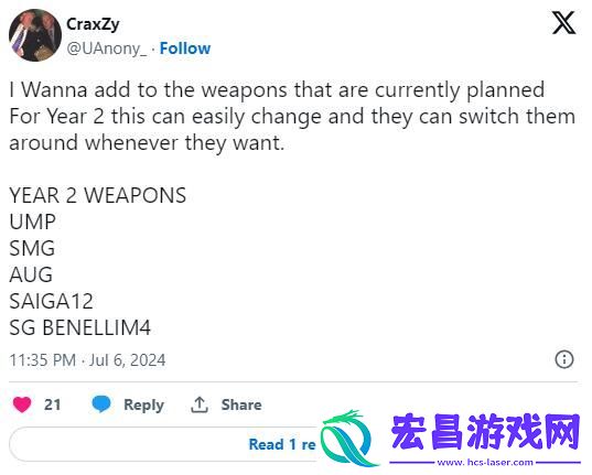 网友数据挖掘不羁联盟大量信息