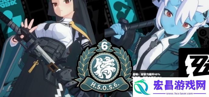 绝区零苍角技能怎么加点