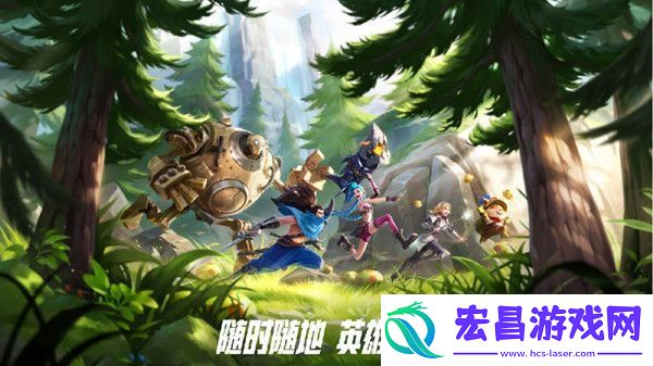 英雄联盟手游改名卡暂不可用怎么办