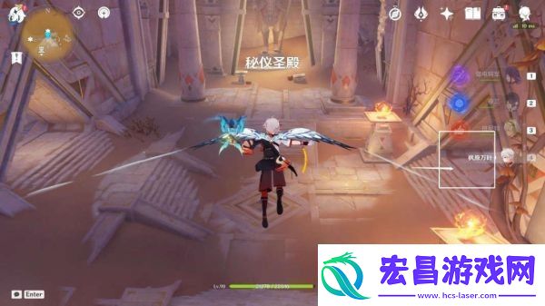 原神秘仪圣殿解密攻略