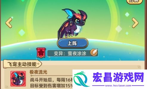 冒险大作战夏日活动福利码分享