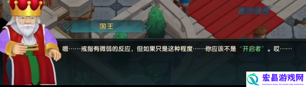 魔力宝贝复兴收费方式是什么