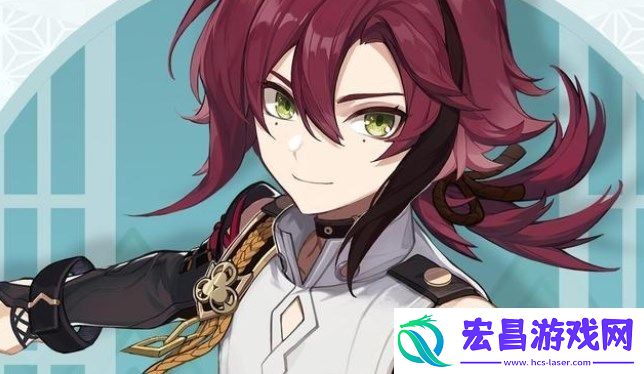 原神角色鹿野院平藏是几星的