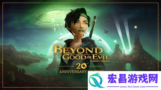 数毛社评测超越善恶纪念版