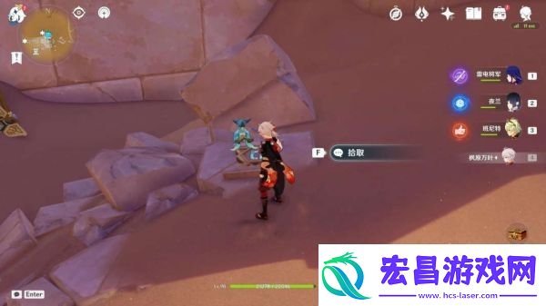 原神秘仪圣殿解密攻略