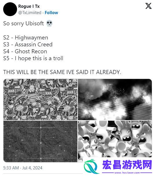 网友数据挖掘不羁联盟大量信息