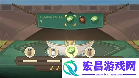 原神有香自西来没放角色是什么原因