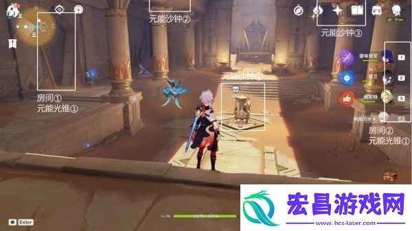 原神秘仪圣殿解密攻略