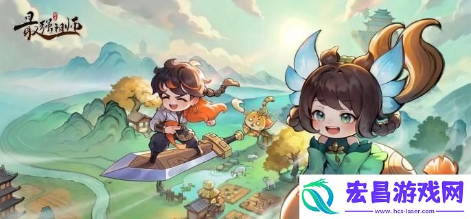 最强祖师生产资源效率怎么提升