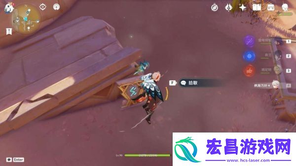 原神秘仪圣殿解密攻略