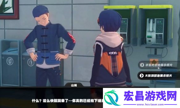 绝区零谜语人同好会其二任务攻略