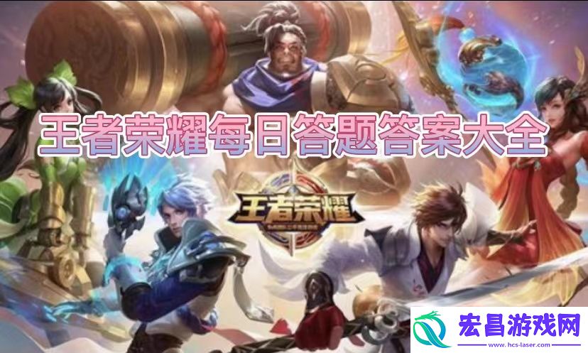 全新模式10v10什么峡谷7月18日即将来袭