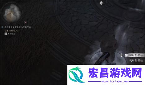 燕云十六声太极助眠解谜怎么过