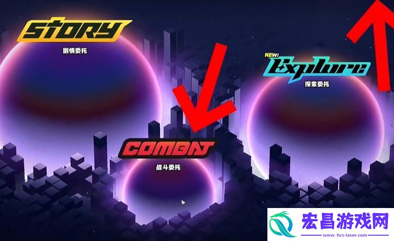 绝区零怎么调时间