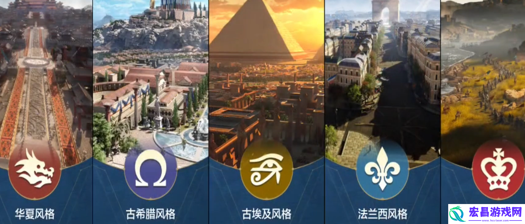 世界启元开局攻略大全