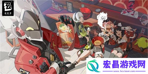 绝区零谜语人同好会其二任务攻略