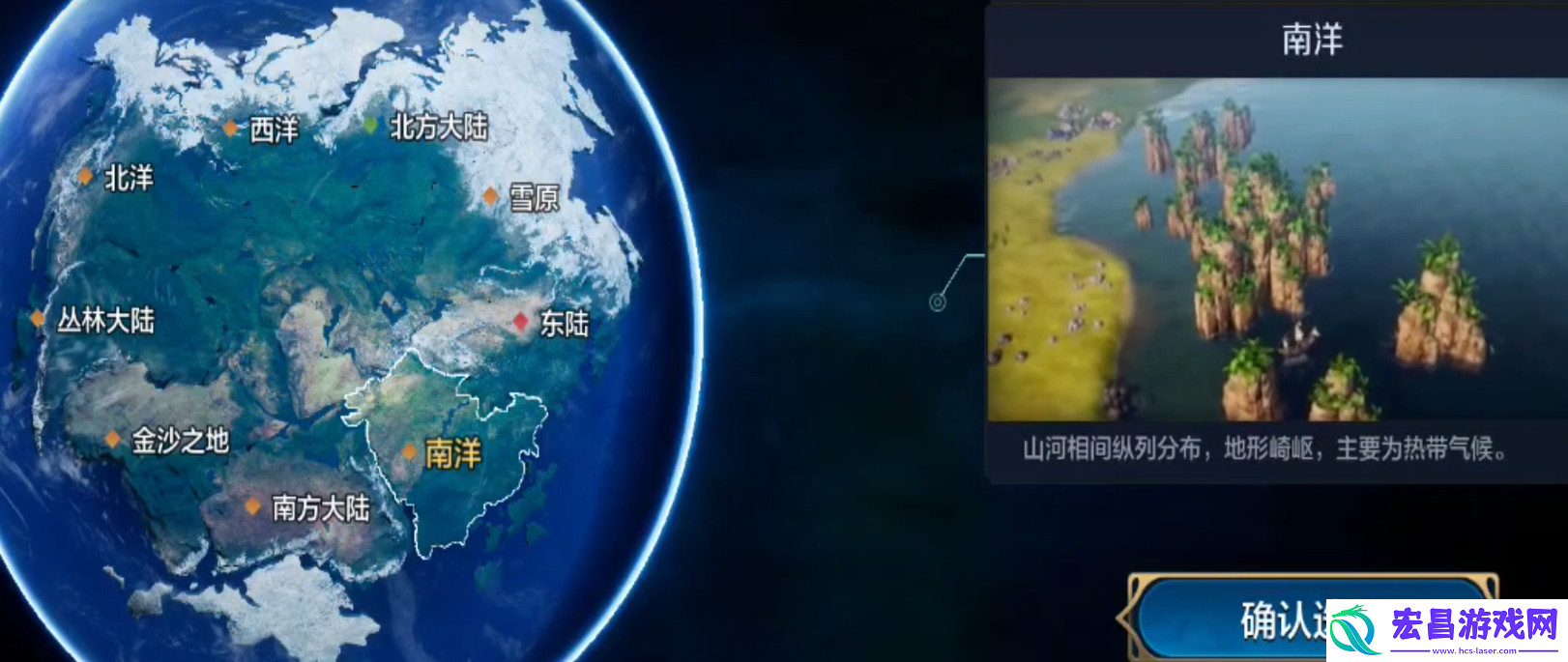 世界启元开局攻略大全