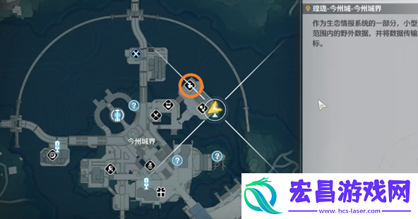 鸣潮武器锻造方法