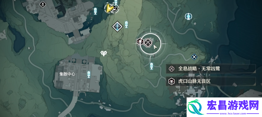 鸣潮体力怎么合成
