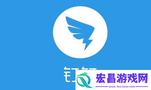 钉钉怎么查询考试成绩