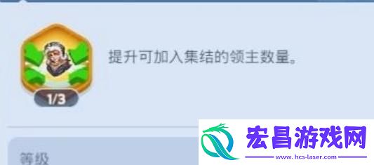 无尽冬日联盟科技怎么加点
