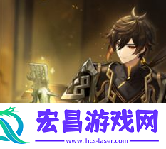 原神三星堆联动什么时候结束