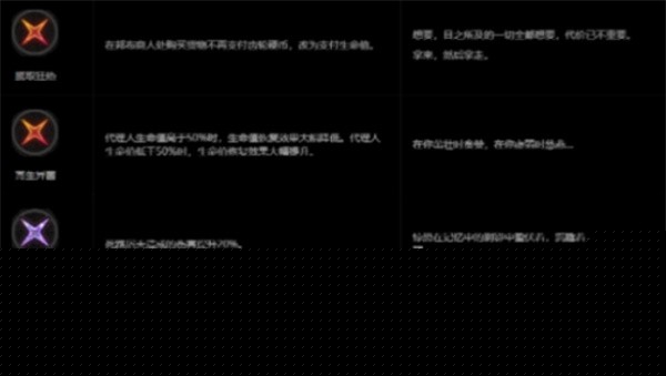 绝区零零号空洞压力值降低方法