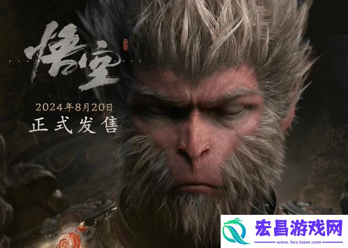 属于天命人的单车！青桔与黑神话