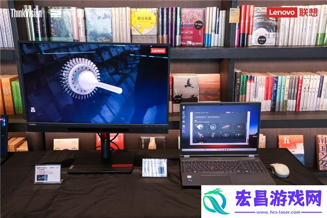 尽纳万象·所见不同——联想携手单向空间共筑未来科技交流盛会