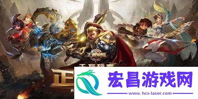 王者荣耀清明节防沉迷时间