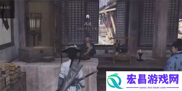 燕云十六声个人家园系统解锁方法
