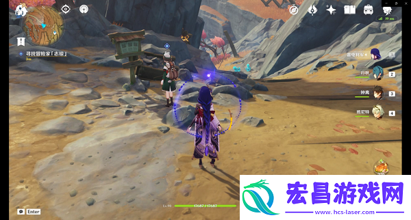 原神巧瞒七星解磐键任务攻略