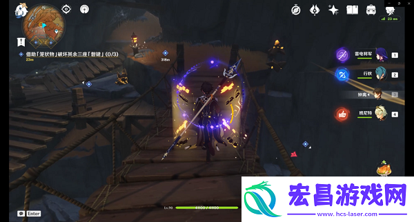 原神巧瞒七星解磐键任务攻略