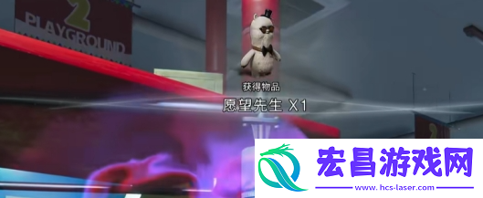 七日世界异常物都有哪些