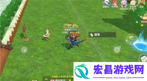龙之国物语猜拳任务通关攻略