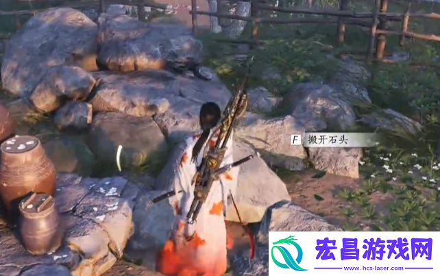 燕云十六声清河全前尘旧物怎么获取