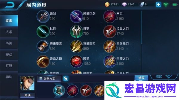 断案大师狄仁杰