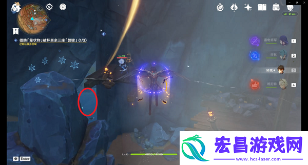 原神巧瞒七星解磐键任务攻略