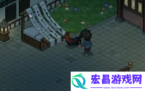 大侠立志传九流门在哪