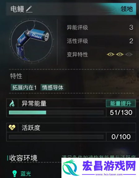 七日世界异常物都有哪些