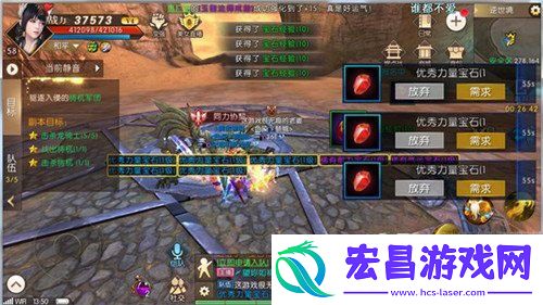 轩辕传奇手游逆世境副本通关打法介绍