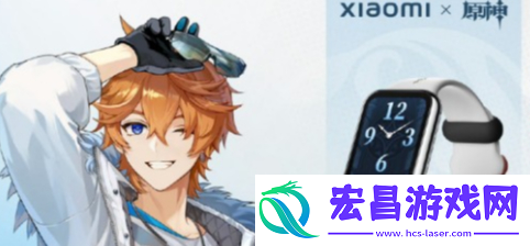 原神三星堆联动什么时候开始