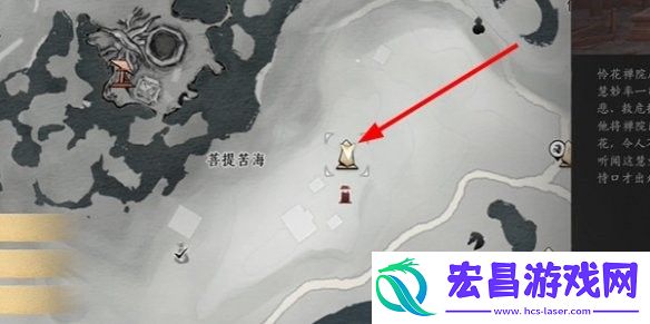 燕云十六声万事知任务攻略