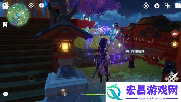 原神稻妻区域特产2022最新一览