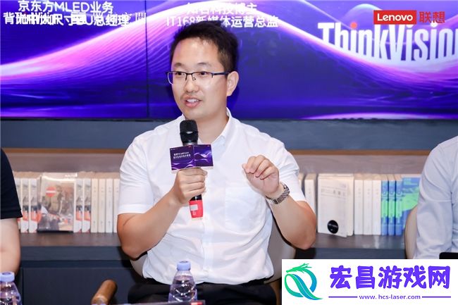 尽纳万象·所见不同——联想携手单向空间共筑未来科技交流盛会