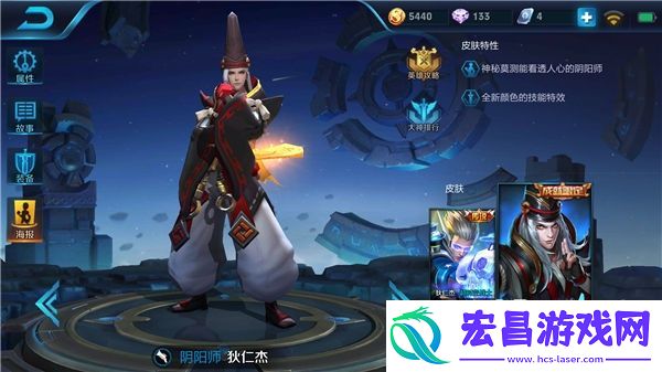 断案大师狄仁杰
