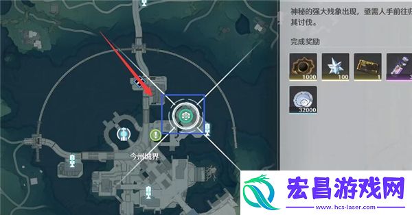 鸣潮燎照之骑怎么解锁