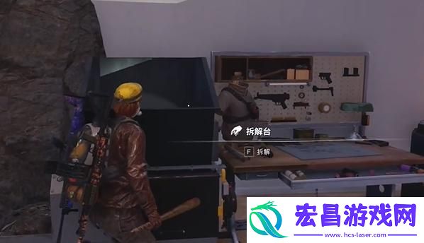 七日世界精致零件怎么获取