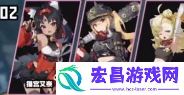 绝区零露西阵容怎么搭配