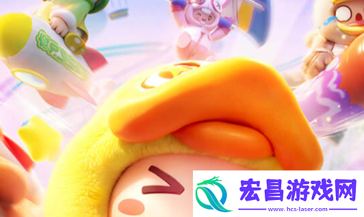 元梦之星预约福利怎么领取